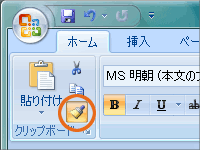 ̃Rs[^\t̑摜15