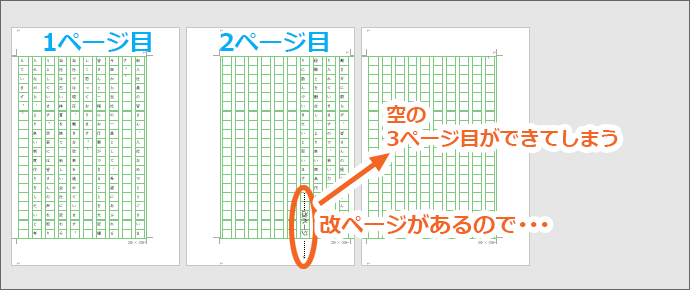 ̊y[W錴ep