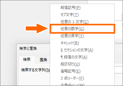 mCӂ̐nI