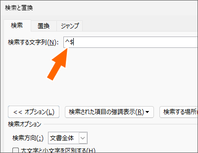 mCӂ̉pn\L