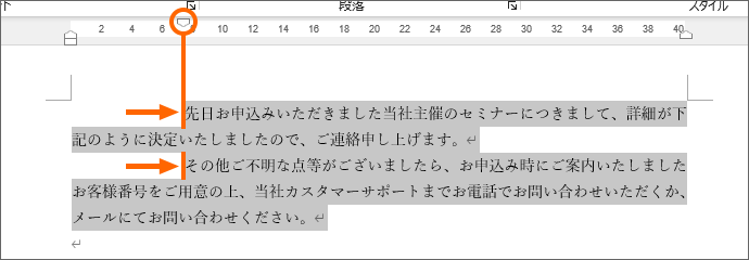 Ii1sڂ̍[ς