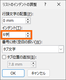 mXg̃Cfg̒n_CAO{bNX́mCfgn