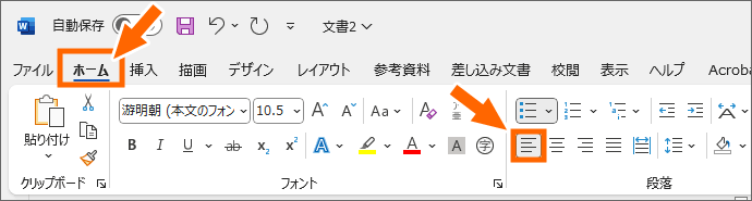 mn{^