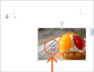 図や図形の位置をきっちり指定!の操作画像02