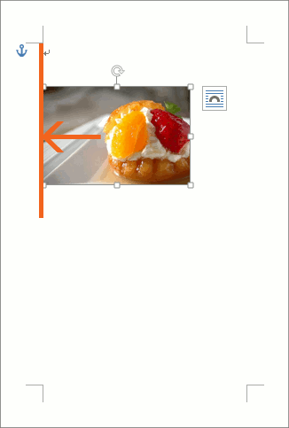 図や図形の位置をきっちり指定!の操作画像16