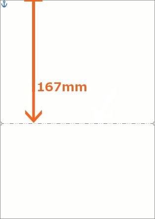 図や図形の位置をきっちり指定!の操作画像46