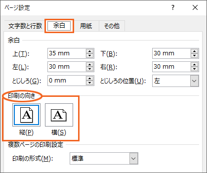 m]n^úm̌n