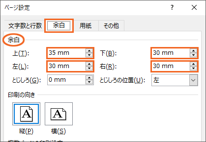 m]n^úm]n