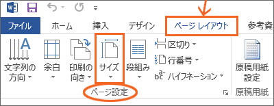 Word 2013E2010́mTCYn{^