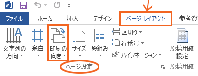 Word 2013E2010́m̌n{^