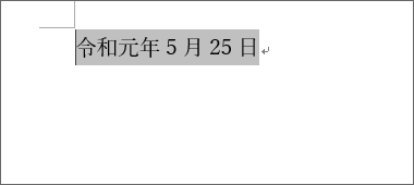 N\鎩XVt