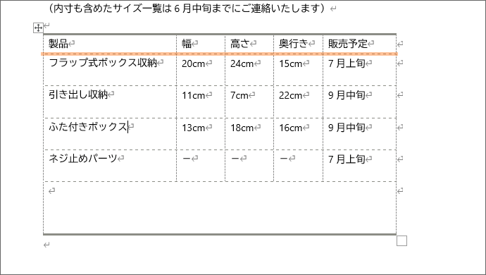0.5ptO[̈{ɕύXӏ