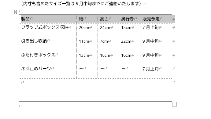 \1sڂ͈͑I
