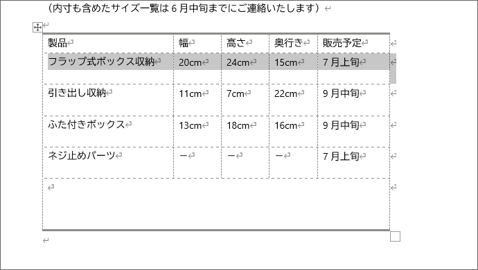 \2sڂ͈͑I