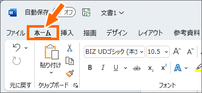 mz[n^u