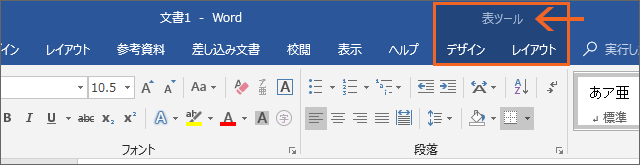 m\c[n\ꂽ